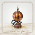 مبخرة كهربائية نحاسي غامق