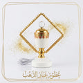 مبخرة كهربائية 