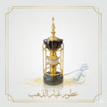 مبخرة كهربائية 