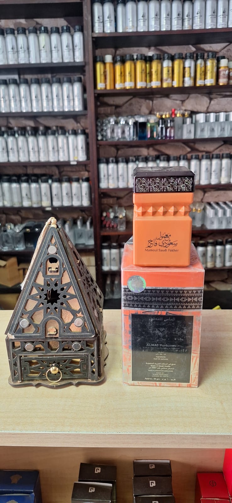 Saudi Maamoul incense & Gift Incense Burner