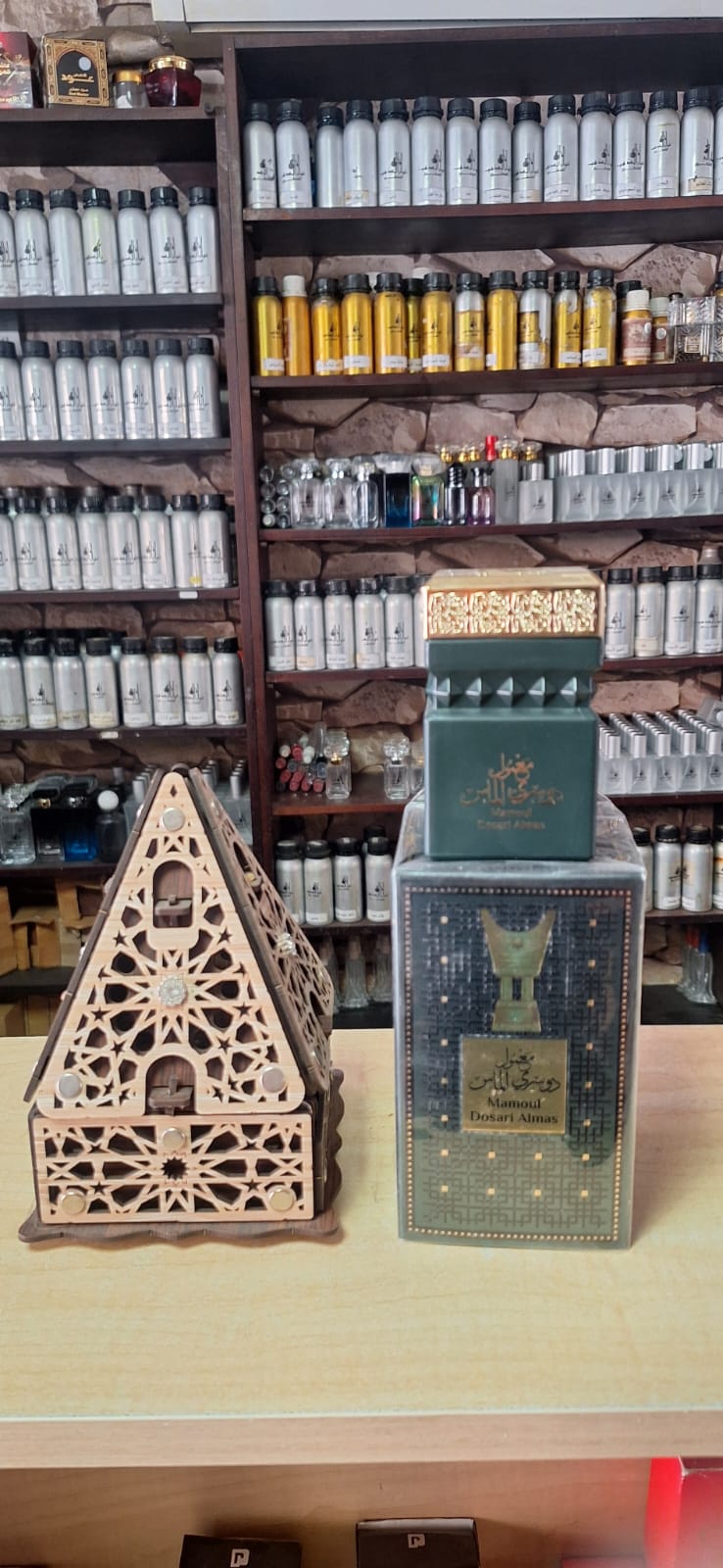 Dosari Almas incense & Gift Incense Burner