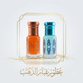 Musk roman &  Musk Powder
