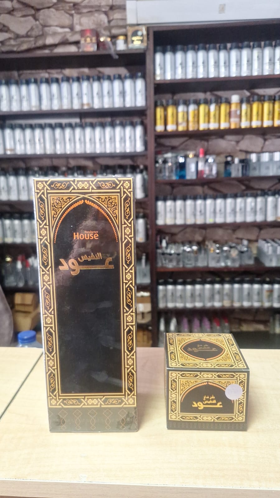 Nafees Oud Air Freshener & Nafees Oud Incense