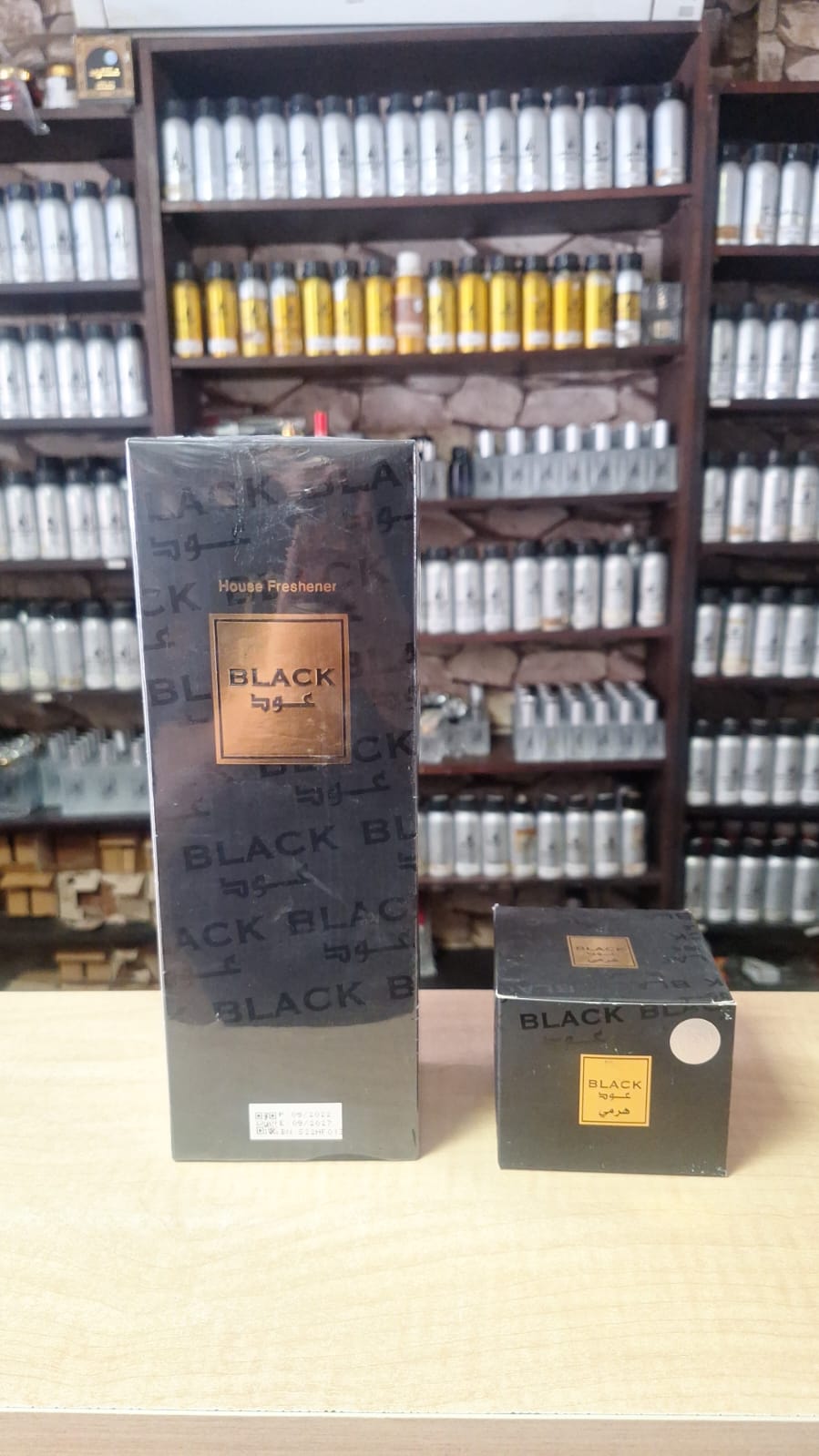 Black Oud Air Freshener &Black Oud Incense