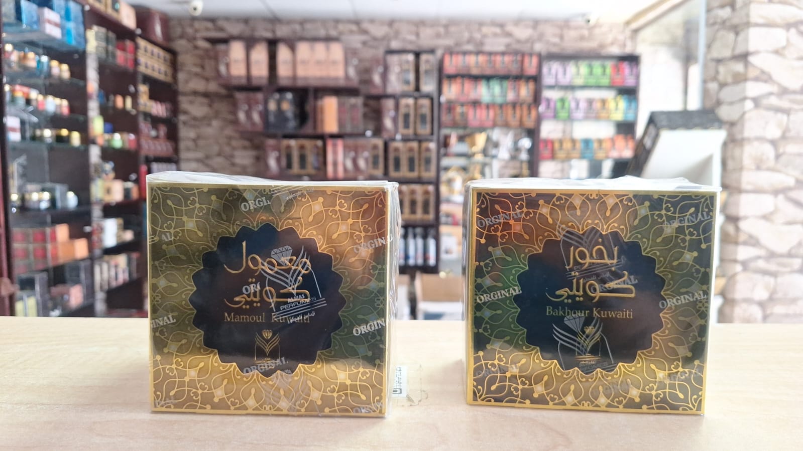بخور و معمول كويتي 