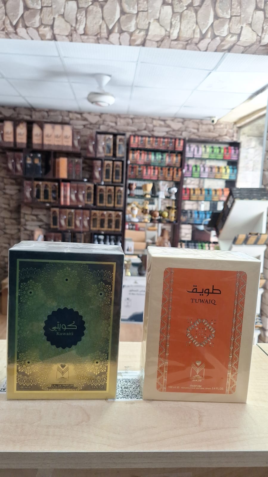 Tuwaiq &Kuwaiti Perfume