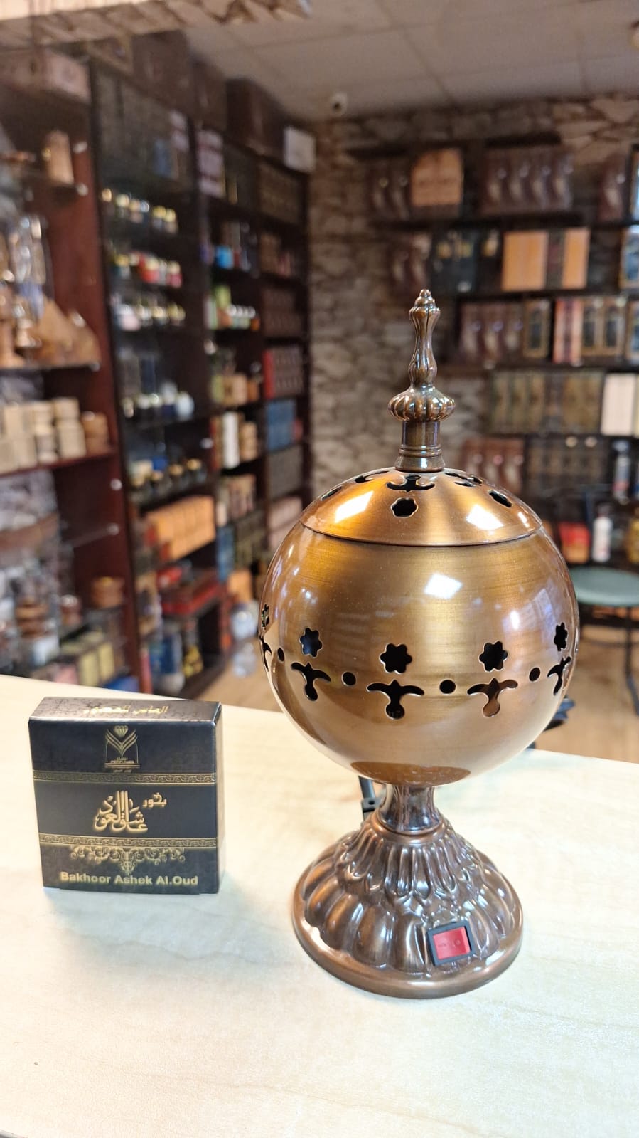 عاشق العود & مبخرة كهربائية 