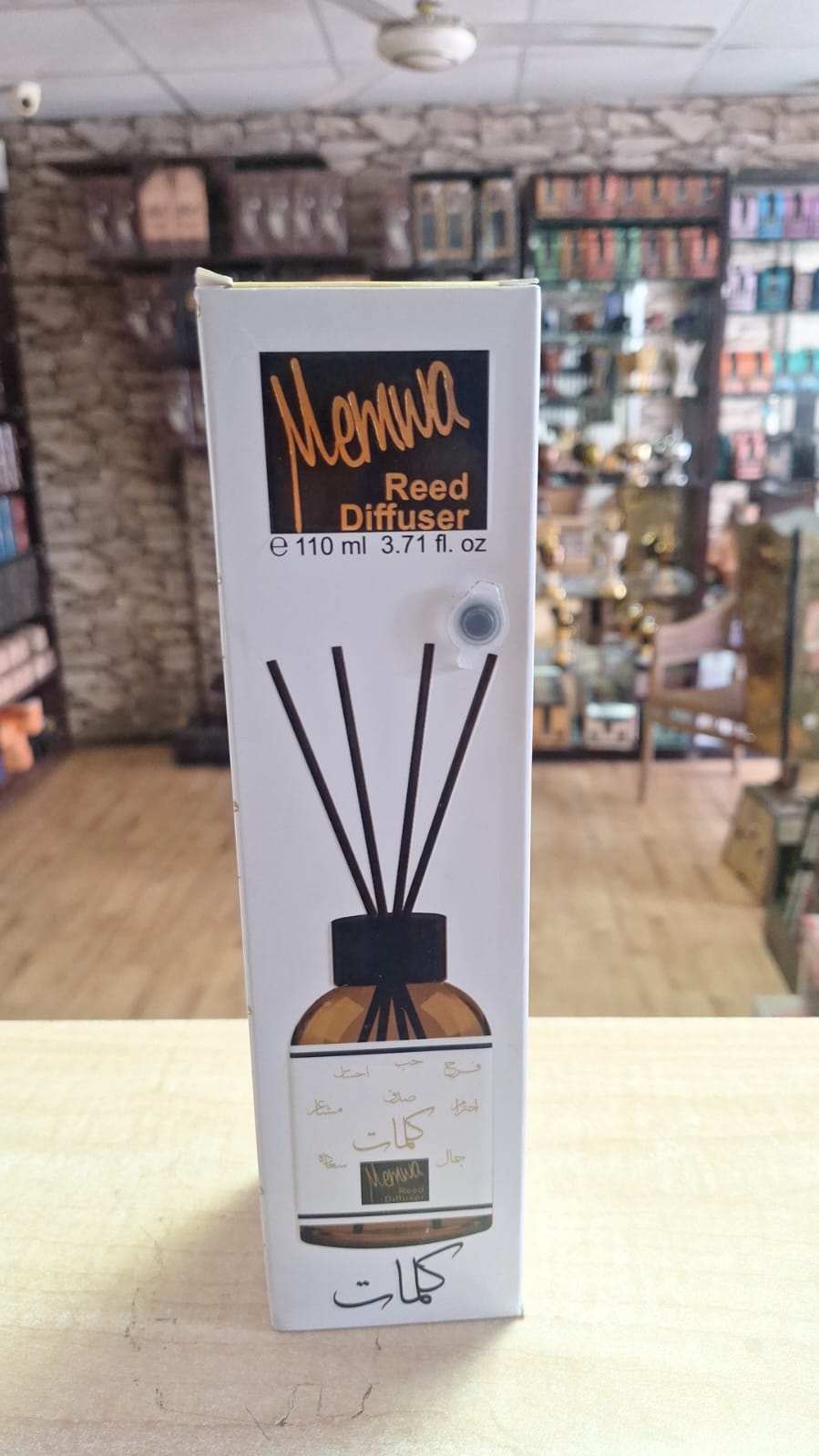 Kalemat Reed Diffuser – Home Fragrance