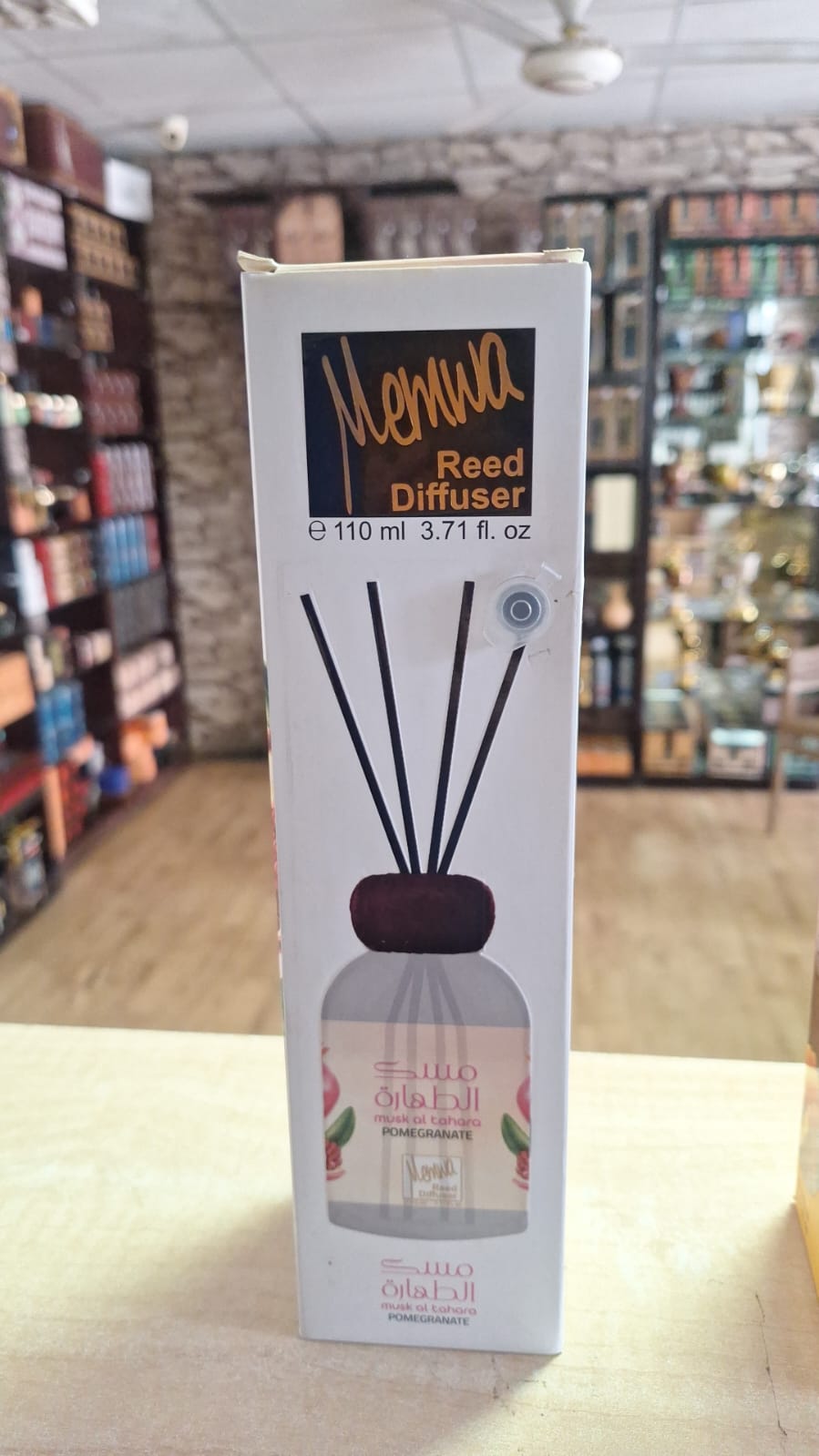 Taharah Musk Reed Diffuser
