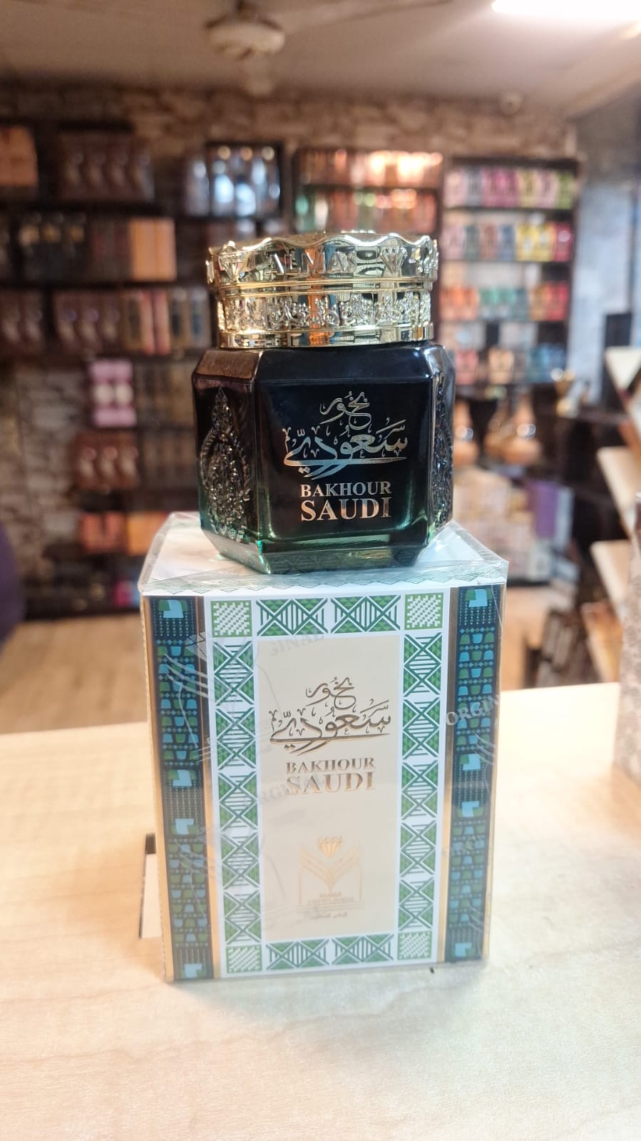 Saudi Bakhoor