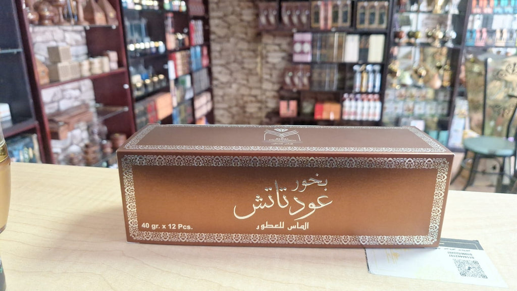 بخور عود تاتش.