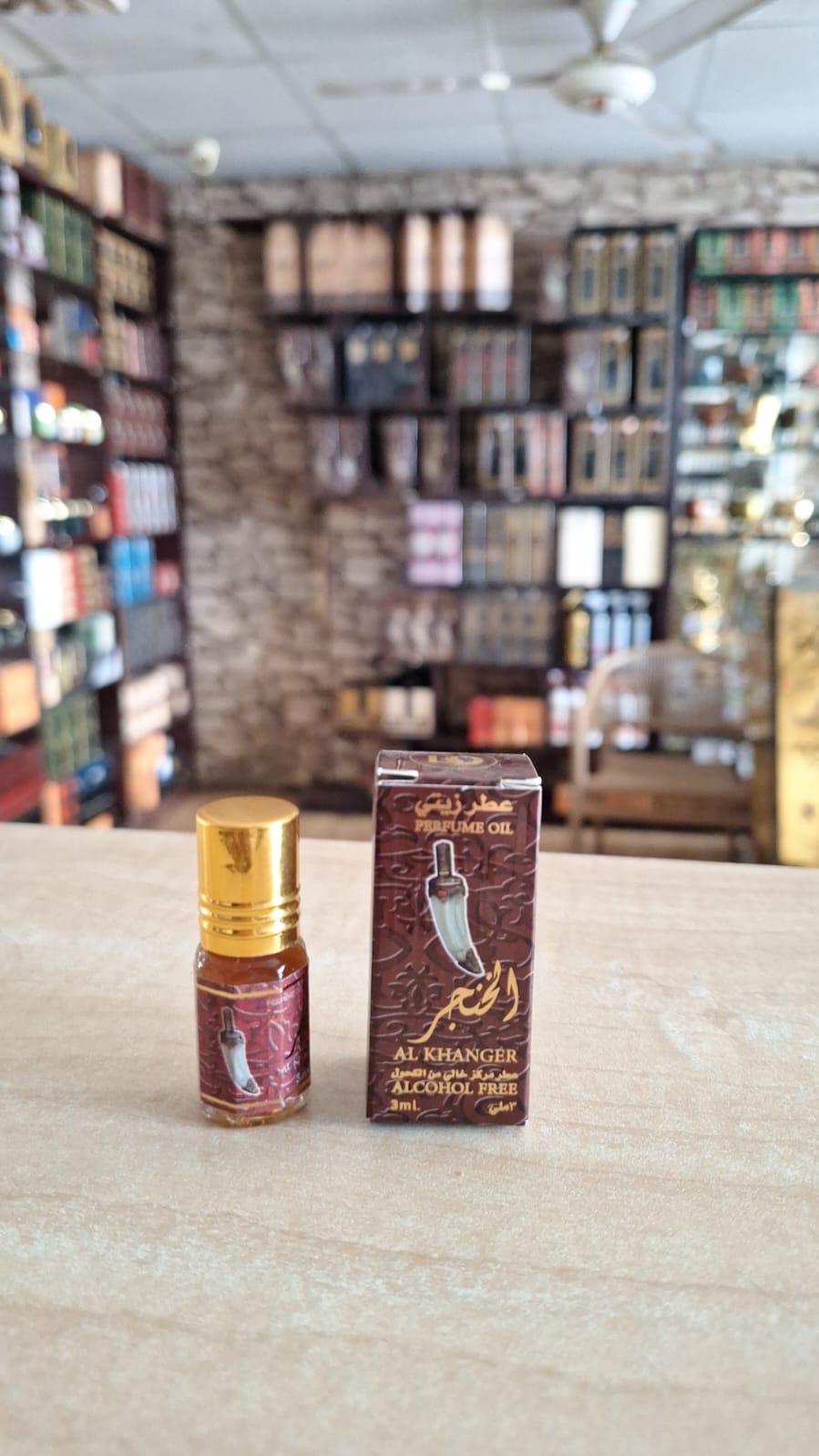 Oud Ginger