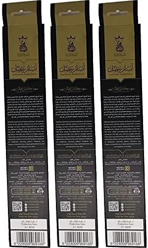 Ansaam Ramadan Incense Sticks
