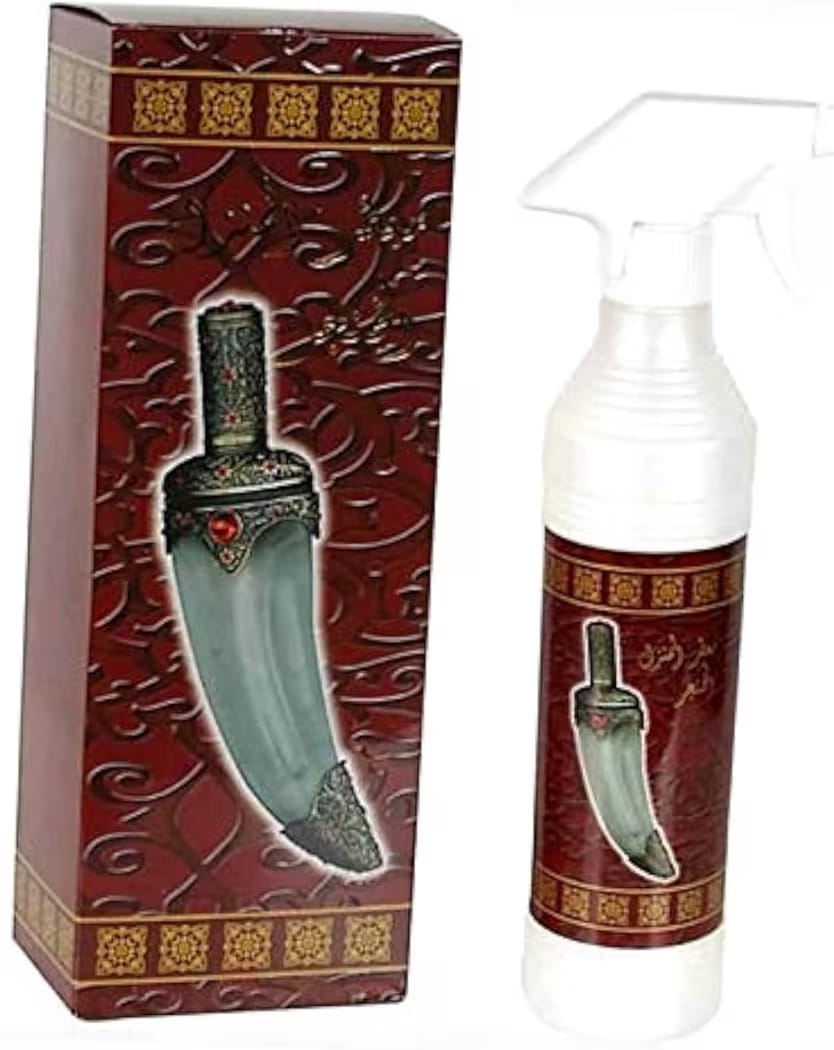 Saudi Fabric Freshener el khangar