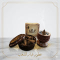 بخور عود هرمي + مبخره منقد صغير