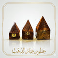 طقم مبخره هرمي 3 قطعه