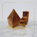 مبخره هرم كبير