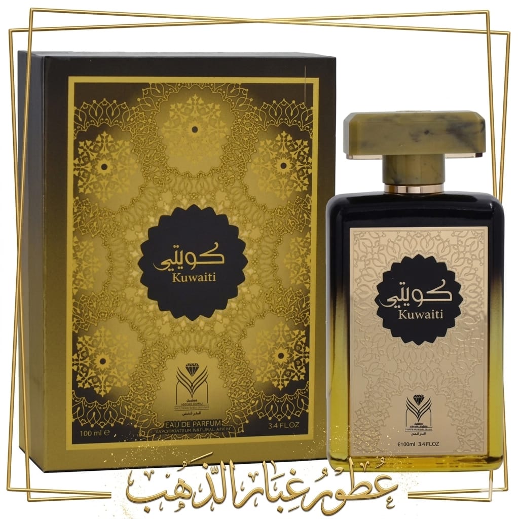 Kuwaiti (original )