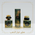 Kuwaiti collection