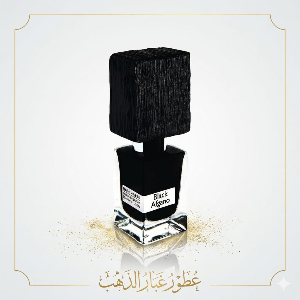 Black afgano ( Mirror )