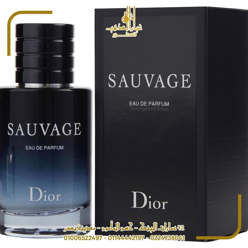 Sauvage 100 ml (Mirror)