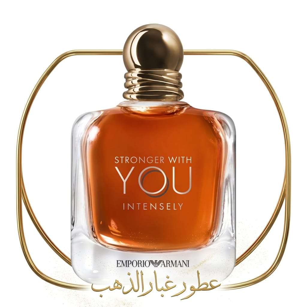 Stronger with you ( Mirror )