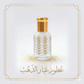Tola White Oud