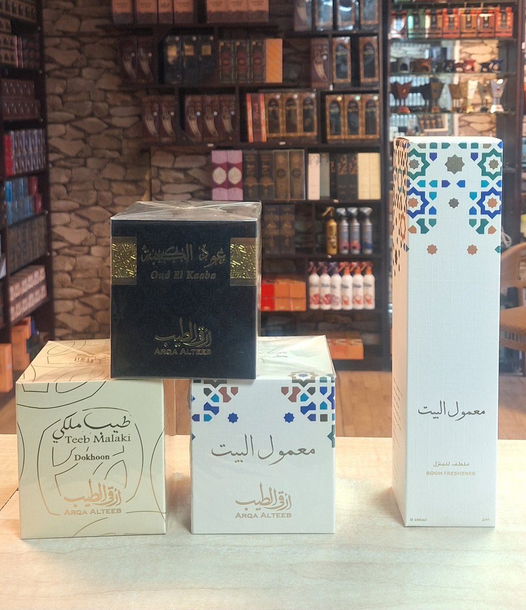 Tayeb malaky & Maamoul Al Bait & Oud Al Kaaba&  Maamoul Al Bait Air Freshener gift